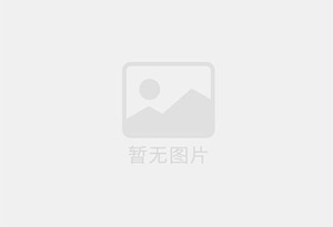 横山迁喜搬家服务中心 专注搬运,搬家,家政服务